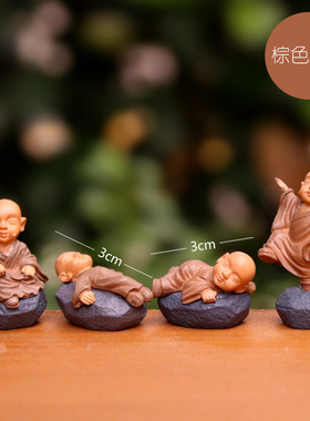 可爱网红迷你小和尚n公仔禅意多肉植物花盆微景观桌面家居装饰摆