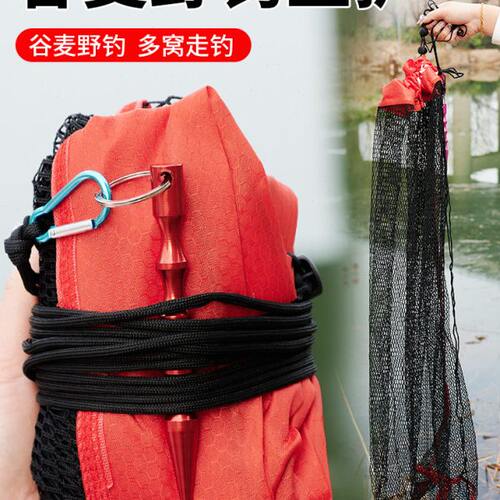 谷麦鱼护野钓专用钓鱼便携黑坑新款速干折叠大物编织束口加长鱼护