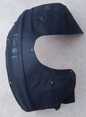 x7R7s后板Z1大50迈前r9众泰T内衬0轮0适配XS云00挡泥板S60Z5叶子