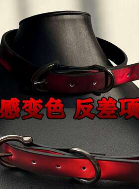 温变项圈辣妹choker软皮革项链潮酷高级感锁骨链甜酷颈链颈圈