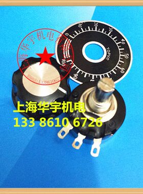 式324C电位器2012 RV旋钮B9 -SYN10