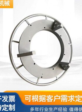 直径机床配件卡盘玻璃150三爪手动卡盘sc-06多种规格