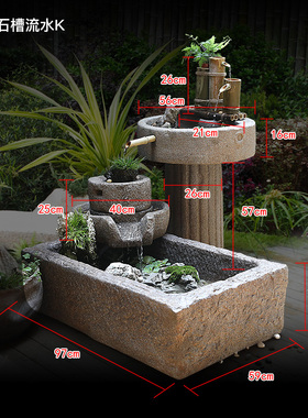 庭院微景观假山流水鱼池阳台水系D造景喷泉户外花园装饰水池摆件