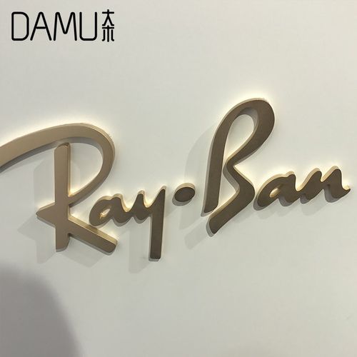 实心不锈钢精工电镀字 金色镜面拉D丝酒店门牌号指示牌 金属实心