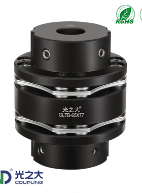 GLTB45e号钢双膜片联轴器大扭矩步进伺服电机丝杆马达弹性连轴器