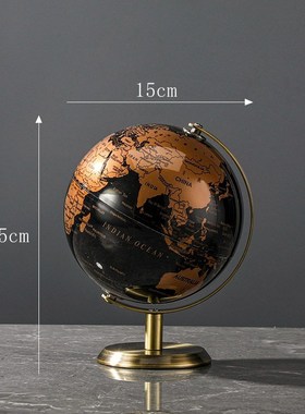 北欧高档地球仪小摆件小号u客厅酒柜办公室书房桌面家居装饰品礼