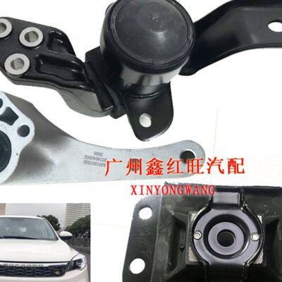 猎豹CS102.0手波发动机胶垫缓冲胶支架机脚胶悬置安装垫原厂配件