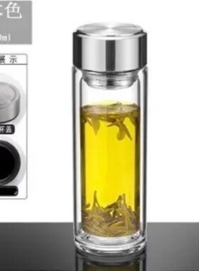 摔不烂钢化玻璃杯50n0m l耐摔高温硼硅双层玻璃杯保护套男士茶杯