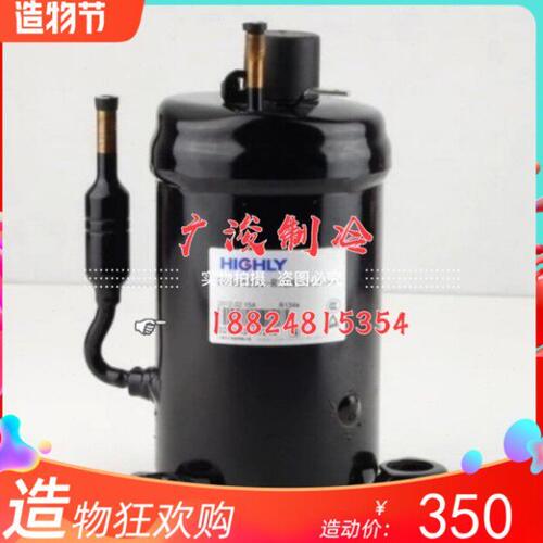 全新原装上海海立BSA725SV-R1DN1N冷水机除湿机机柜空调BSA460CV