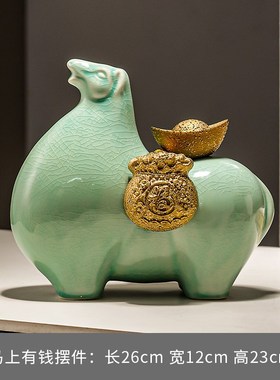 马上有钱陶e瓷工艺品酒柜电视柜家居装饰摆件办公室新中式开业礼