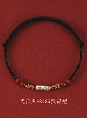 普陀山逢考必过上岸锦鲤朱砂红绳手链女款毕O业送女生好运手绳礼