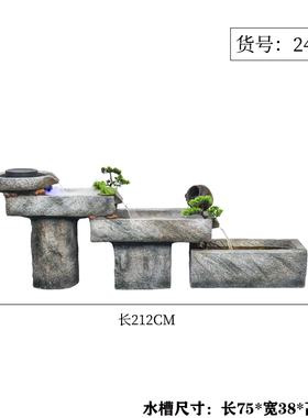 创意大假山喷泉流水摆件鱼池园林造景阳台庭院室内V软装饰水系景