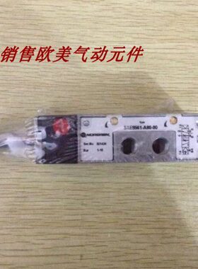 ES0S电磁阀X61-70-0X-075E-AXA80 诺冠--3  95E000A77095的  95S