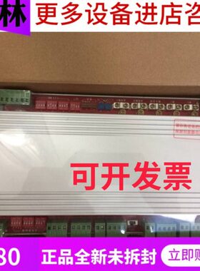 冠林米立联网控制器AH-WA200VM AH3-WA300VM AH6-WA630V ML3-WA02