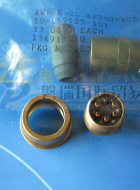 连接器n-Amp圆形PCh路 06W6S- 6 ol10e