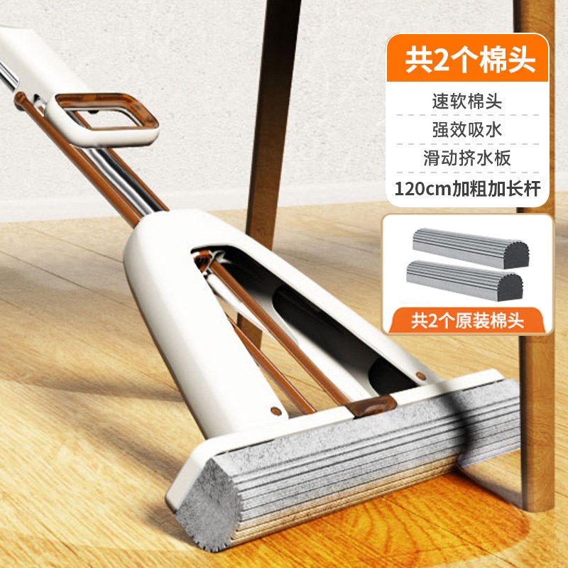 对折拖把免手洗胶棉拖把新款家用墩布一拖净懒人拖地X神器吸水拖