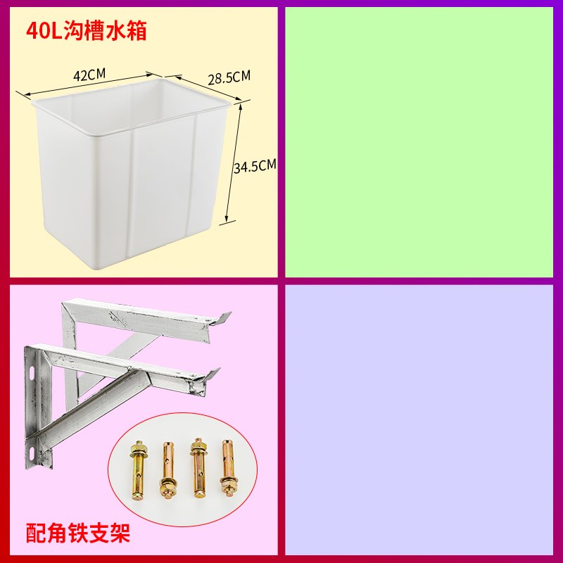 沟槽式公厕水箱公共厕所自动落水胆D蹲坑手拉绳洁具学校大便冲水