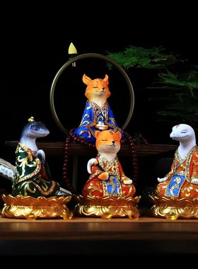 可装藏东北五大狐黄大仙真身桌面摆件常蟒白柳灰蛇V堂口供奉装饰