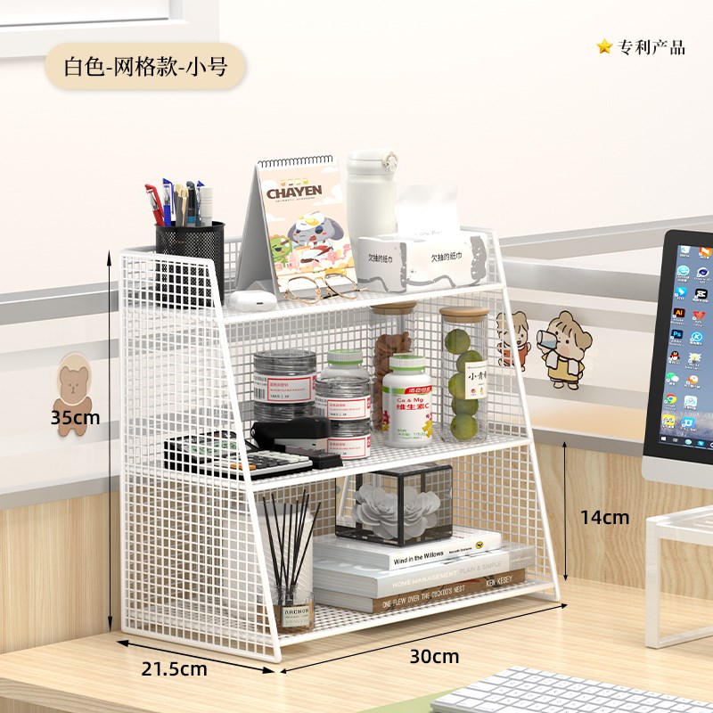 杯架杯子收纳置物架桌面水杯茶杯放咖啡杯整理架子盒W茶水吧餐桌