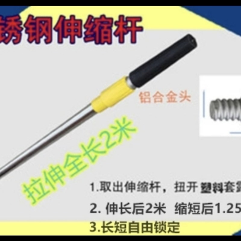 钢针消泡滚筒刷放气滚子针刺滚筒刷环氧地M坪漆水泥自流平施工工
