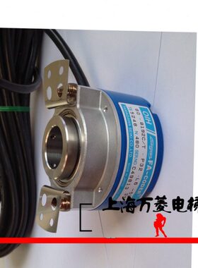 编码器主机48S24多原装 上海电梯带 N川编码器0现代56T全新插头摩