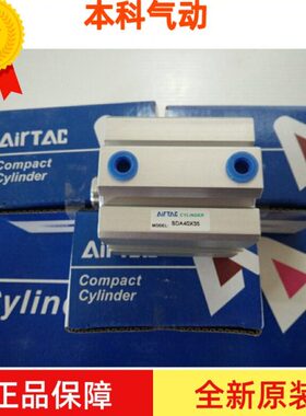 XXSS55亚德客原装X650SA3S薄SD气缸45SX760250X-型XSS