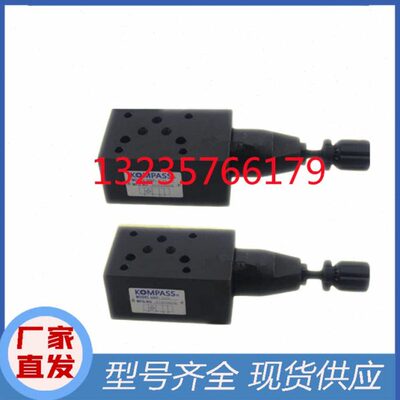 AA/减压阀加MPAB0HRP/20-3C /C0叠ROB/BS康百世MS6H0 1A K M M/R