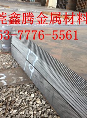 n棒10 14钢圆mm11 65M5 2 圆6015 8猛7 N  i9 6棒12M4 S 钢弹簧钢