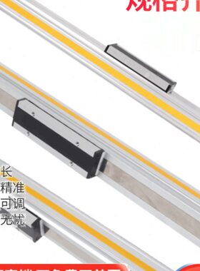 可调无杆气缸-0-O-机械导轨力-SP502长300行带程高速P3推式大400