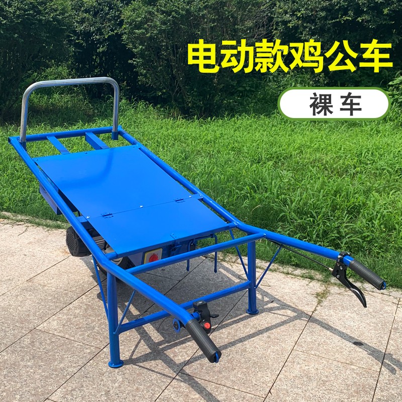 农用鸡公车爬坡手推小型电动果园运输独轮车O单轮爬山虎汽油小推