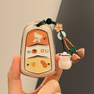 ct6 xxts atsl车xt6扣ct4女士srx xt4 适用凯迪拉克xt5钥匙套ct5