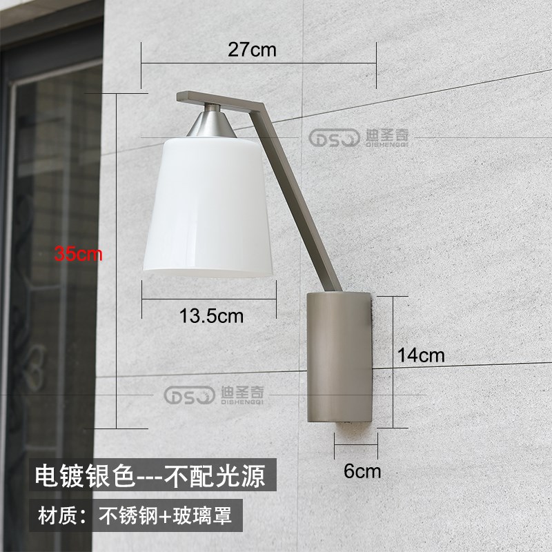 户外防水壁灯景观庭院灯别墅花园阳台F灯露台装饰氛围灯室外墙壁