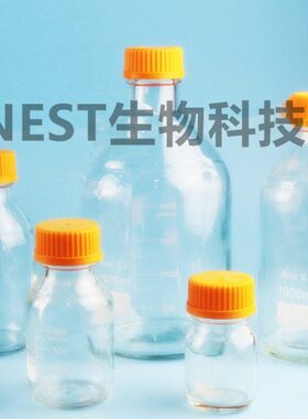 0盖0 /0 02000盖牛25010/50 棕色l/试剂瓶m/蓝透明 10黄硼硅蜀高