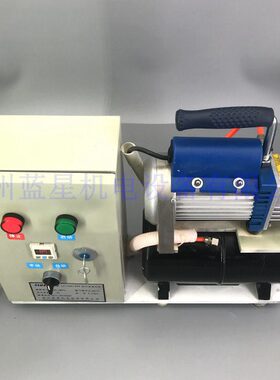 3L过滤XD真空-0站控制-真空0真空泵C小型止回负压