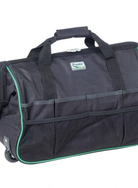 进口台湾宝工ST-5301 20寸伸缩拉杆式工具袋 手提五金维修工具包