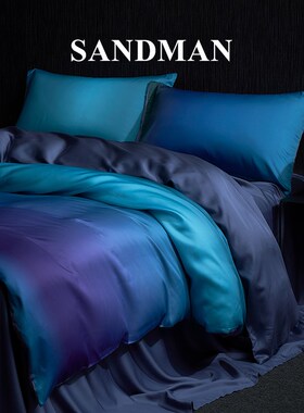 SANDaMAN流光假日2025天丝四件套春夏丝滑凉感被套床单床上用品