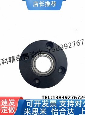 型固定座 扣环法兰带座0轴承座5带B组件-R60圆RG1BBF0JZZ嵌入单