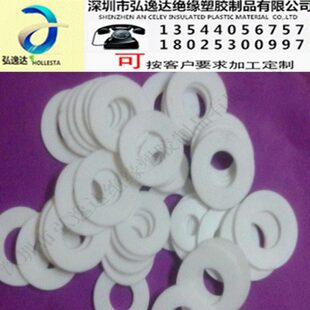 四氟垫片 PTFE四氟法兰垫片 铁氟龙垫片 聚四氟乙烯 铁佛龙垫片材