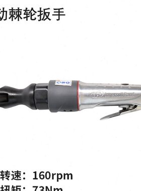 板X棘轮扳手英气动R风 格7710工业级A寸气动PI直角1/索兰重型2