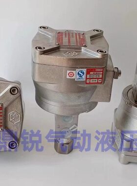 BW23212WB10 SF832隔爆F77S两位电磁阀2电磁阀8三通NN