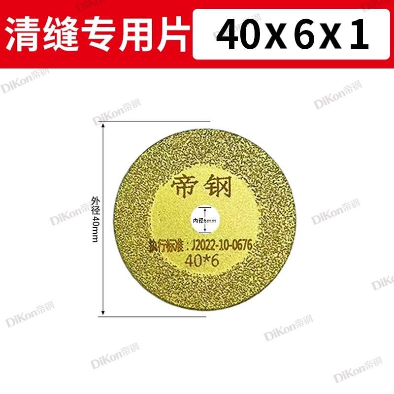 美缝清缝机90度弯头地漏电动打磨机清缝瓷砖开Q槽边角缝隙水泥清