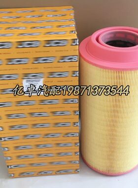 920RS9592634AF8/95807221 AF25P7120/723912020C 0  滤清器3 50