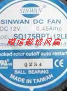 SINWAN SD175RPT-12LB 12V 0.45AMP 17CM 17050 机柜散热风扇
