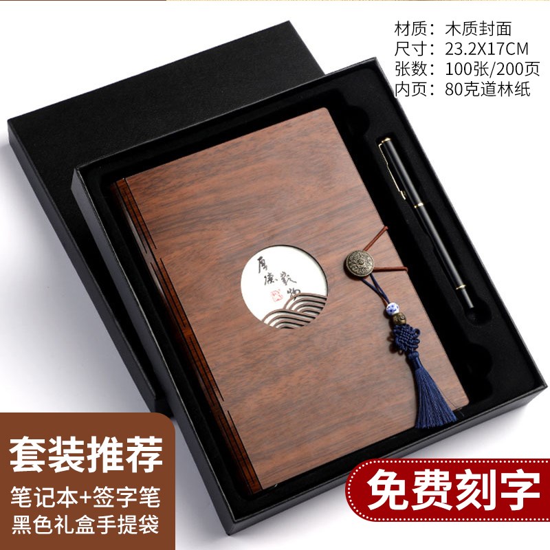 2024新款f教师节礼物女老师定制刻字适合送给幼儿园小学男老师实