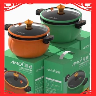 企业开业活动店庆定制logo送员工客户团建奖品赠品实V用30元 小礼