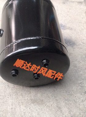 2储菱原铁厘菱时 储气罐版风宽长3气筒风 风真空汽刹D米3车配件9