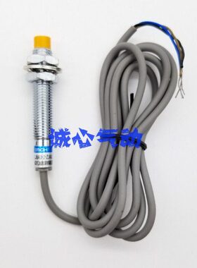 /XJX/接近开关Y/Z常BYZ/X/M8/D8DCEA-DLZEBX24V传感器开A3A//1-