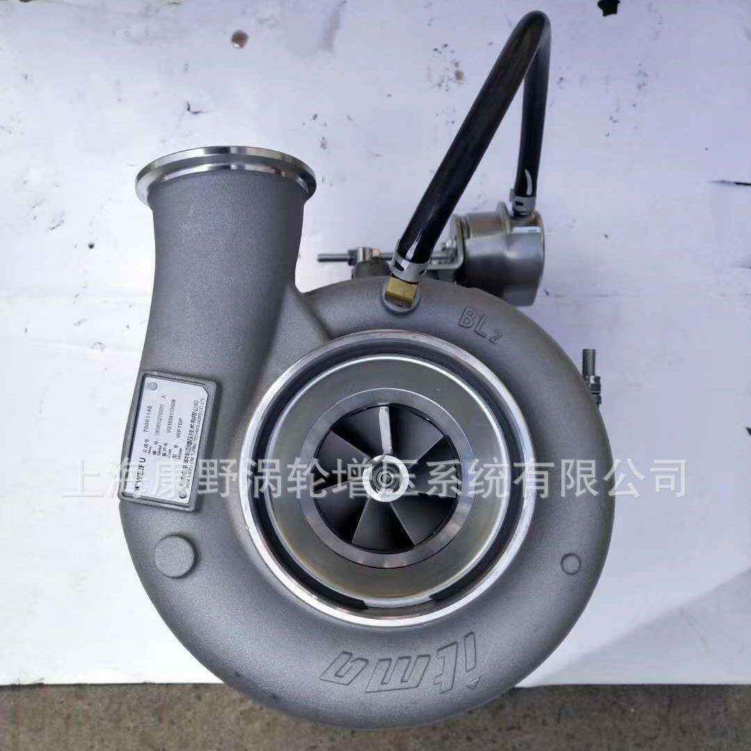 增压器VG1031110908 70001148 VG1034110928 70001303 5453013