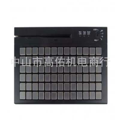 德国IBSO Keyboard-panel 键盘  HARTING 09 99 000 0012 退针器