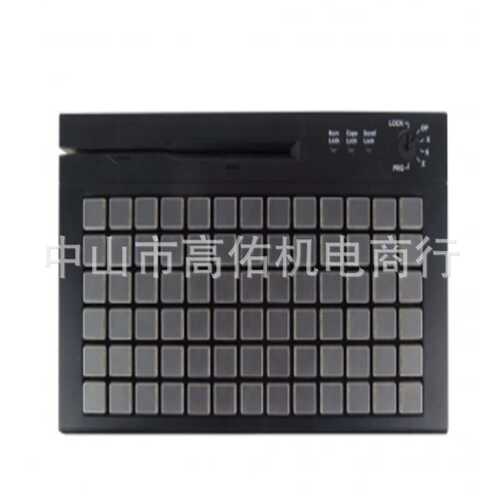 德国IBSO Keyboard-panel 键盘  HARTING 09 99 000 0012 退针器